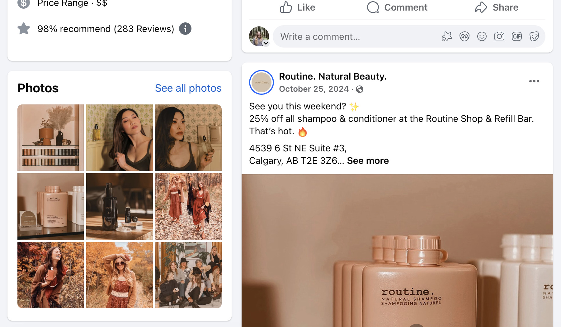 routine cream social media promotion example