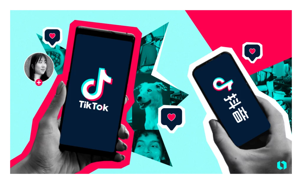 TikTok Logo Evolution Header Image